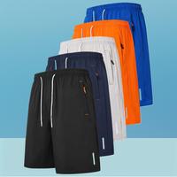 5-Pack Men’s Summer Casual Shorts – Ultimate Comfort & Functionality  men pant Fabric Menswear