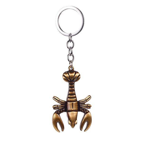 Alloy Keychain