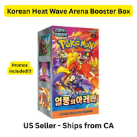 Pokemon KOREAN Heat Wave ARena SV9a Booster box - INLCUDES 3 Promo's