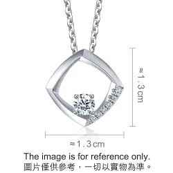 18K White Gold Diamond Pendant
