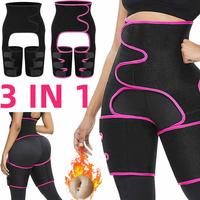 Waist Trainer, 3-in-1 Waist and Thigh Trimmer Butt Lifter Shapewear fathersdaygifts