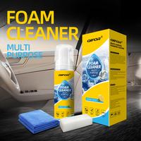 QIFOR Automotive Interior Foam Cleaner - Multi-purpose Cleaner with Complex Enzymes, Surfactants & Emulsifiers for Effective ...