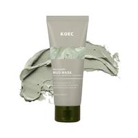 Recovery Mud Mask - Clay Mask - Body Mud Hydrating & Deep Pore Tightening Face & Body Mask, Natural Purifying Clay - Wash Off...
