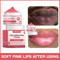Eelhope Remove Dark Lighten Lip Balm Exfoliating Dead Skin Anti-Crack Fade Lip Line Moisturizing Brighten Repair Lip Care Pro...
