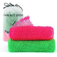 African Net Sponge, Bath Sponge Wash Cloth Loofah Exfoliating, Body Back Scrubber for Shower, Nylon Exfoliating Washcloth Tow...