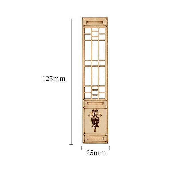 Wood Screen Ornaments