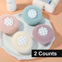 2 Counts 2-in-1 Sunflower Suction Cup Bath Ball, Super Soft Bath Sponge Bath Sponge Effectively Exfoliates for Men and Women