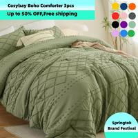 【Summer Outdoorfun】Cosybay Soft Washed Pleated Comforter Set, Boho Pleated Bedding Sets with pillowcases, All Season Ligh...