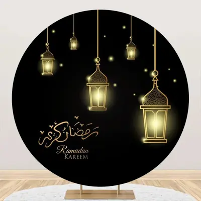 Round Golden Light Black Ramadan Kareem Eid Backdrop - Aperturee
