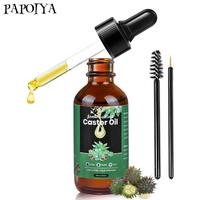 【20K + Sold】PAPOIYA Thick Castor Oil - 2.02  fl.oz Cold Pressed Organic, Unisex Massage Oil, Natural Mask, Pure Natural J...