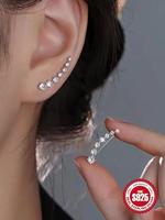S925 Sterling Silver Light Luxury Style Earrings, Fashionable Earrings for Women & Girls, Trendy All-match & Exquisite Jewelr...