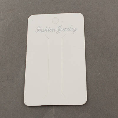 Paper Display Card