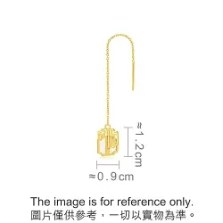 'Zhù' 999.9 Gold Single Earring