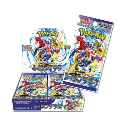 Pokémon TCG | Japanese Expansion - Raging Surf