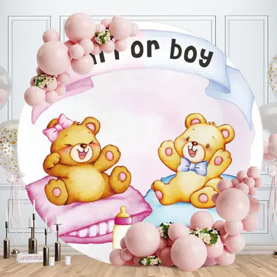 Aperturee Circle Girl Or Boy Bear Round Baby Shower Backdrop