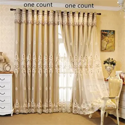 Flower Pattern Lace Window Curtain, 1 Count Modern Simple Double Layer Embroidered Heavy Curtain, Christmas 2024 Ornament, Ho...