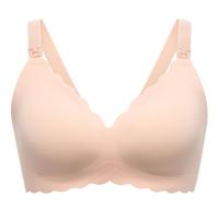 Momcozy Nursing Bras for Breastfeeding（recommend one size up）, YN46 Jelly Strip Support Comfort Maternity Bra, Seamless S...