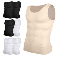 CATTIBOR 2 Pack Men Compression Shapewear Tank Top,Men Shaping Vest,Men Round Neck Sleeveless Shirt ,Men Breathable and Soft ...