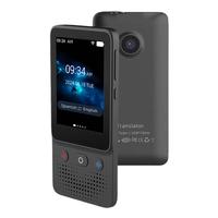 AI Translator for 138 Languages, Real-Time Voice & Photo Translation, Offline Mode, Touchscreen,Audio HD Touch,Portable Tow W...