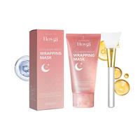 Collagen Peeling Mask, Moisturizing Facial Mask with Brush, Hydrating Facial Mask, Facial Skin Care Product for Women & Men, ...
