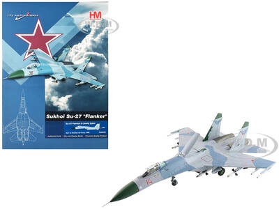 Sukhoi Su-27 Flanker B (Early Type) Fighter Aircraft \