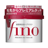 FINO Premium Touch Hair Mask 230g @Cosme Award No.1 Packaging May Vary Deep Conditioning Moisturizing Hydration Dryness