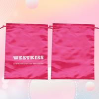 West Kiss Wig Bags Satin Packaging Pouches Carrying Storage Bags For Packaging Hair Extensions, Bundles, Wigs Organiser