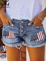 Women's American Flag Pattern Button Fly Denim Shorts, Casual Fashion Shorts for Daily Holiday Vacation Wear, Ladies Bottoms ...