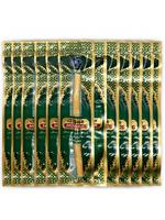 Natural Miswak Sticks Toothbrush - Vacuum Sealed Natural Flavor from Original Authentic Arabic Plants- for Healthy Gums, Teet...