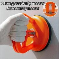 【Hot selling】Car Body Dent Repair Suction Cup Multifunctional Car Dent Repair Puller Kit, Suitable for Auto Body, Glass, ...