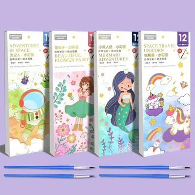 Cartoon Pattern Watercolor Drawing Book, 1 Count 12 Sheets DIY Bookmark Painting Book with 1 Paintbrush, Office Stationery & ...