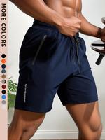 Men's New Trendy Letter Print Zipper Pocket Drawstring Waist Track Shorts, Quick Drying Drawstring Sports Shorts for Summer G...