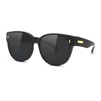 Meeloog Over Glasses Sunglasses for Women TR90 Frame UV400 with Polarized Optical Coating, Lightweight Design for Driving and...