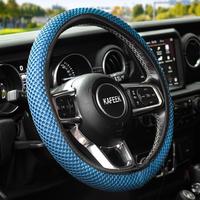 KAFEEK Elastic Stretch Steering Wheel Cover,Universal 15 inch,Warm in Winter and Cool in Summer, Microfiber Breathable Ice Si...
