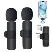 Lavalier Microphone Wireless Audio Video Recording Mini Mic for Android/iPhone Receiver Bluetooth Clip Device
