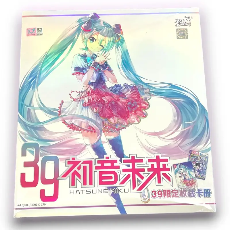 Hatsune Miku - Gift Box Collection - 3 packs per box - 5 cards per pack + 1 small card album + 1 PR -  Kayou CCG - New Sealed...