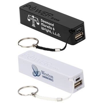 50 Promotional In-Style - 2200mAh Power Bank - UL Certified