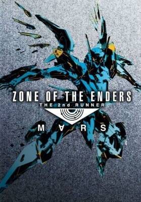 ZONE OF THE ENDERS: The 2nd Runner M∀RS Europe | Steam