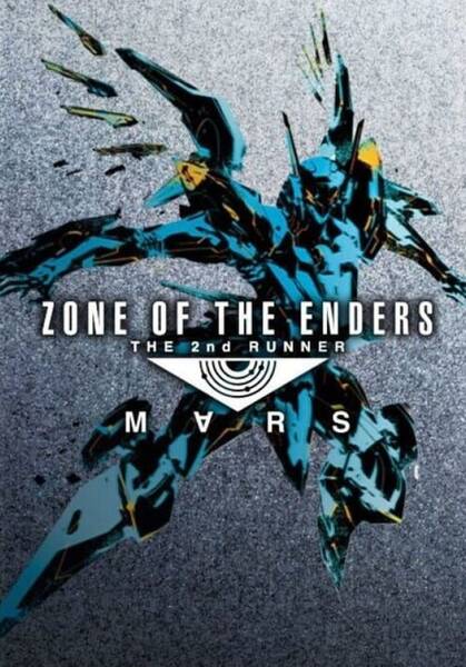 ZONE OF THE ENDERS: The 2nd Runner M∀RS Europe | Steam