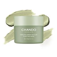 Himalayan Green Tea Clay Purifying Mask 100g/3.53oz, Pore Clearing, Portulaca Extract, Oil Control, antioxidant, Blackhead W...