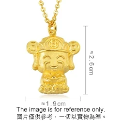 'Belief' 999.9 Gold Pendant