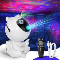Astronaut Star Projector Galaxy Projector Light Kids Night Light with Guitar Nebula Star Ceiling Night Light Gifts for Birthd...