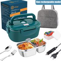 Nifogo Electric Lunch Box Food Heater for Adults,  Plug-in Heating Lunch Box,Heated Lunch Box12V/24V/110V Portable Food Warme...