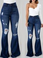 Women's stretch street horn jeans - with worn-out details, embellishing leg shape, double closure with button zipper, women's...