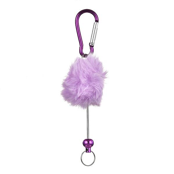Aluminum Alloy Pom Pom Ball Beadable Keychain Bar