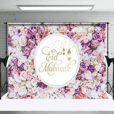 Romantic White Purple Floral Eid Mubarak Backdrop - Aperturee