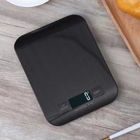 5kg Digital Kitchen Scale, Multifunctional Food Scale, Stainless Steel Digital Display Weighing Scale, for Baking, Cooking, ...