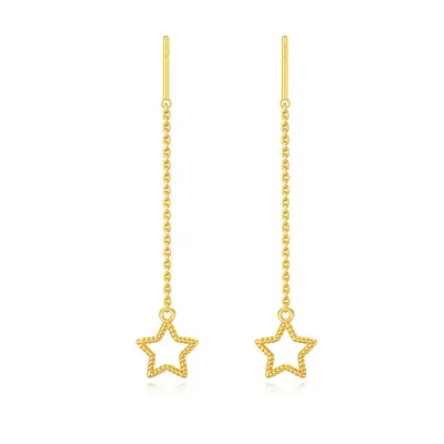 14K Gold Star Drop Earrings