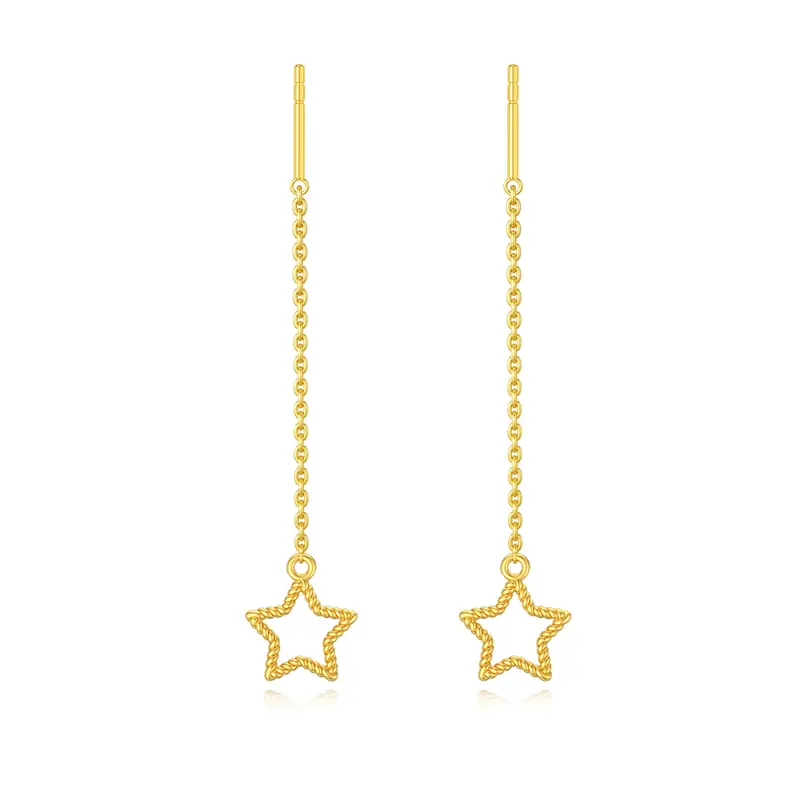 14K Gold Star Drop Earrings