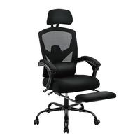 Sweet Furniture S -  Ergonomic Office High Back Computer Chair, Reclining Office Chair with Foot Rest,